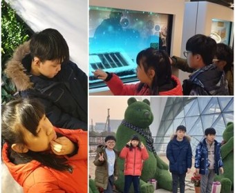 2019년 초등장애아동 성장디딤돌학교 실시
