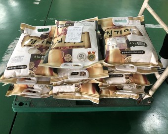 국민연금서울북부지역 쌀(4Kg) 18포대 후원