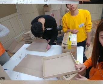 서대문장복 청장년발달장애인과 한화큐셀&첨단소재 신입직원이 함께하는 '행복한 동행'