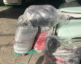 황보수빈 목도리 200개 후원