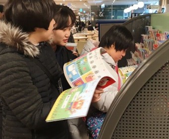 서대문구자원봉사센터 연계 연세대학교 로스쿨 대학생 자원봉사활동 실시