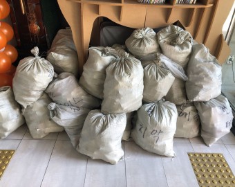 사회복지법인 다운회 인천공항 여객포기물품(폼클렌징, 바디원시, 샴푸 등) 30자루 후원