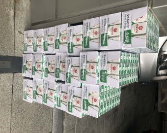 서울우유협동조합 북아현고객센터 우유(200ML) 500개 후원