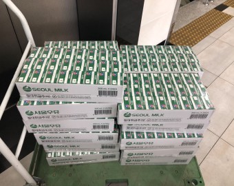 서울우유협동조합 북아현고객센터 우유(200ML) 500개 후원