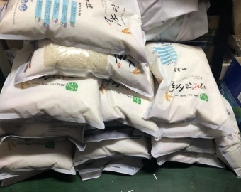 서대문구사회복지협의회 쌀(4Kg) 20포대 후원
