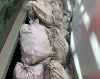 사회복지법인 다운회 인천공항 여객포기물품(폼클렌징, 바디원시, 샴푸 등) 30자루 후원