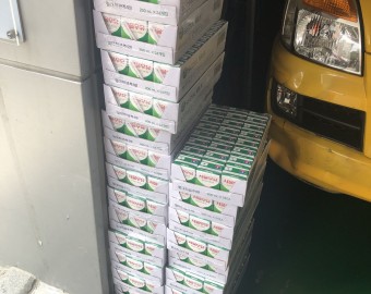 서울우유협동조합 북아현고객센터 우유(200ML) 500개 후원