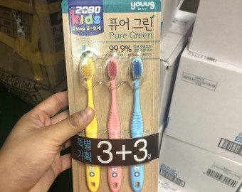 서대문구사회복지협의회 생활용품후원
