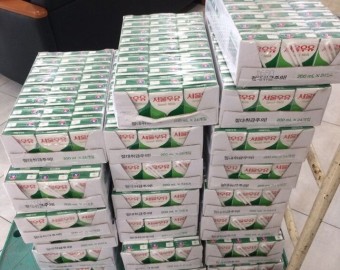 서울우유협동조합 북아현고객센터 멸균우유(200ml) 504개 후원