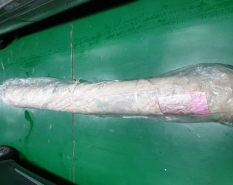 유앤아이팩 카페트 1개 후원