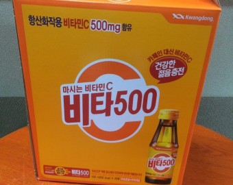 신혜교님 음료 1박스 후원