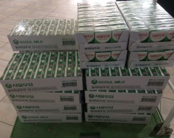 서울우유협동조합 북아현고객센터 멸균우유 200ml 504개 후원