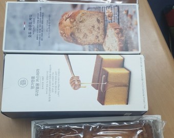 백순옥님 빵 2개 후원
