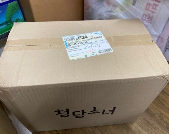 청담소녀 생리대 후원