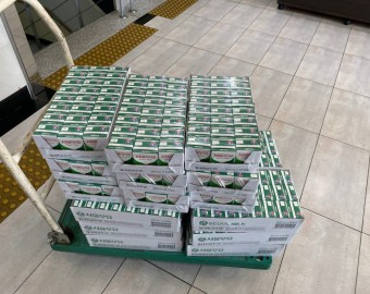 서울우유 북아현고객센터 멸균우유200ml 504개 후원