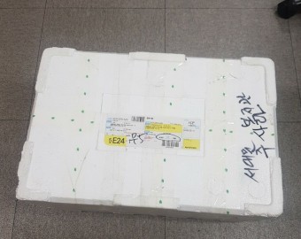유영순님 갈비탕재료 3팩 후원