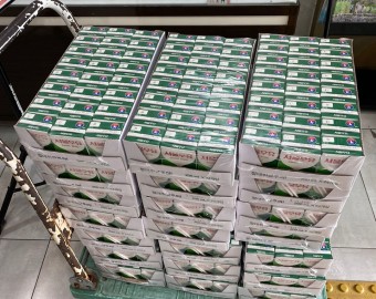 서울우유협동조합 북아현고객센터 멸균우유200ml 후원