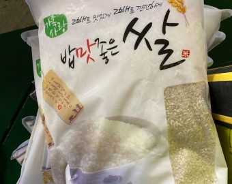 서대문구사회복지협의회 쌀4kg 25포 후원