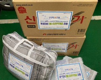 서대문구사회복지협의회 선풍기, 홑이불, 이불셋트 후원