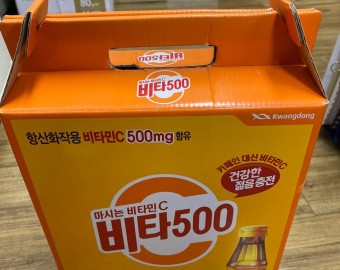 누리장애인자립생활센터 음료 1박스 후원