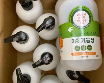 (주)연승약품 손소독제 후원