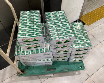 서울우유 북아현동고객센터 멸균우유 후원