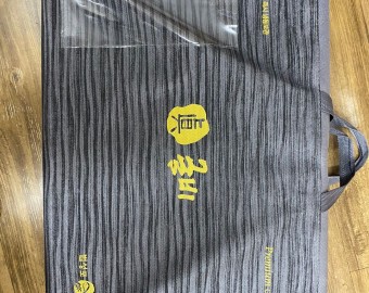 김영선님 선물세트 후원
