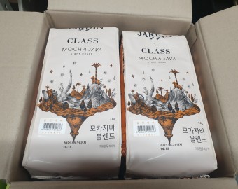 쟈뎅 원두 후원