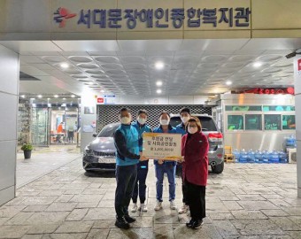 우리은행 LG트윈타워 기업영업지원팀 후원금 1,000,000원 후원