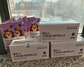 서대문구청 마스크 86개후원