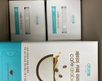 장성만님 커피 4박스 후원