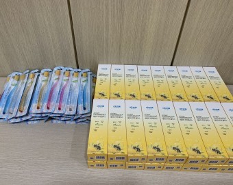 장성만님 치약, 칫솔 후원