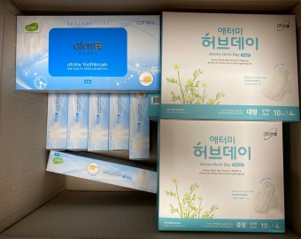 장성만님 칫솔, 생리대 후원