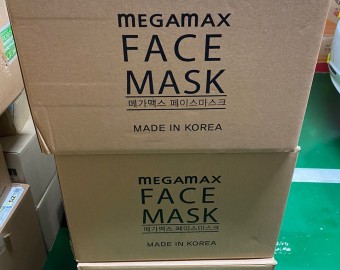 서대문구사회복지협의회 마스크 후원