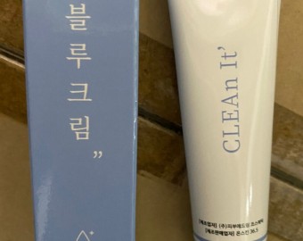 정립회관 화장품 후원