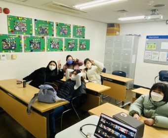 2월 보육도우미 마스터반 자조모임