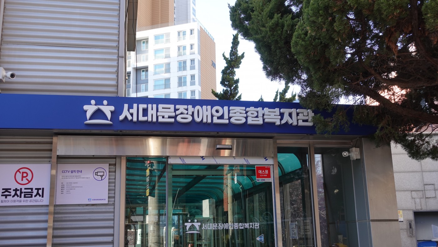 d58117d5052307d2eedabcb1d233da16_1702616406_3799.JPG