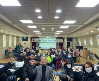 장애인고립가구지원사업 