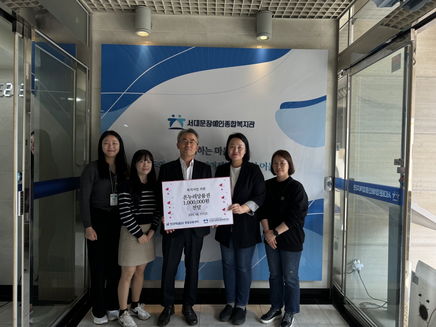 1713923159.04fAWcRnxIhiKakaoTalk_20240419_170716895.jpg