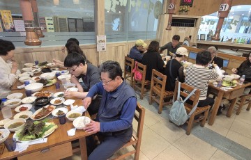 2025년 사례지원 대상 장애인문화여가지원 3차 나들이_ 플레이아쿠아리움 부천