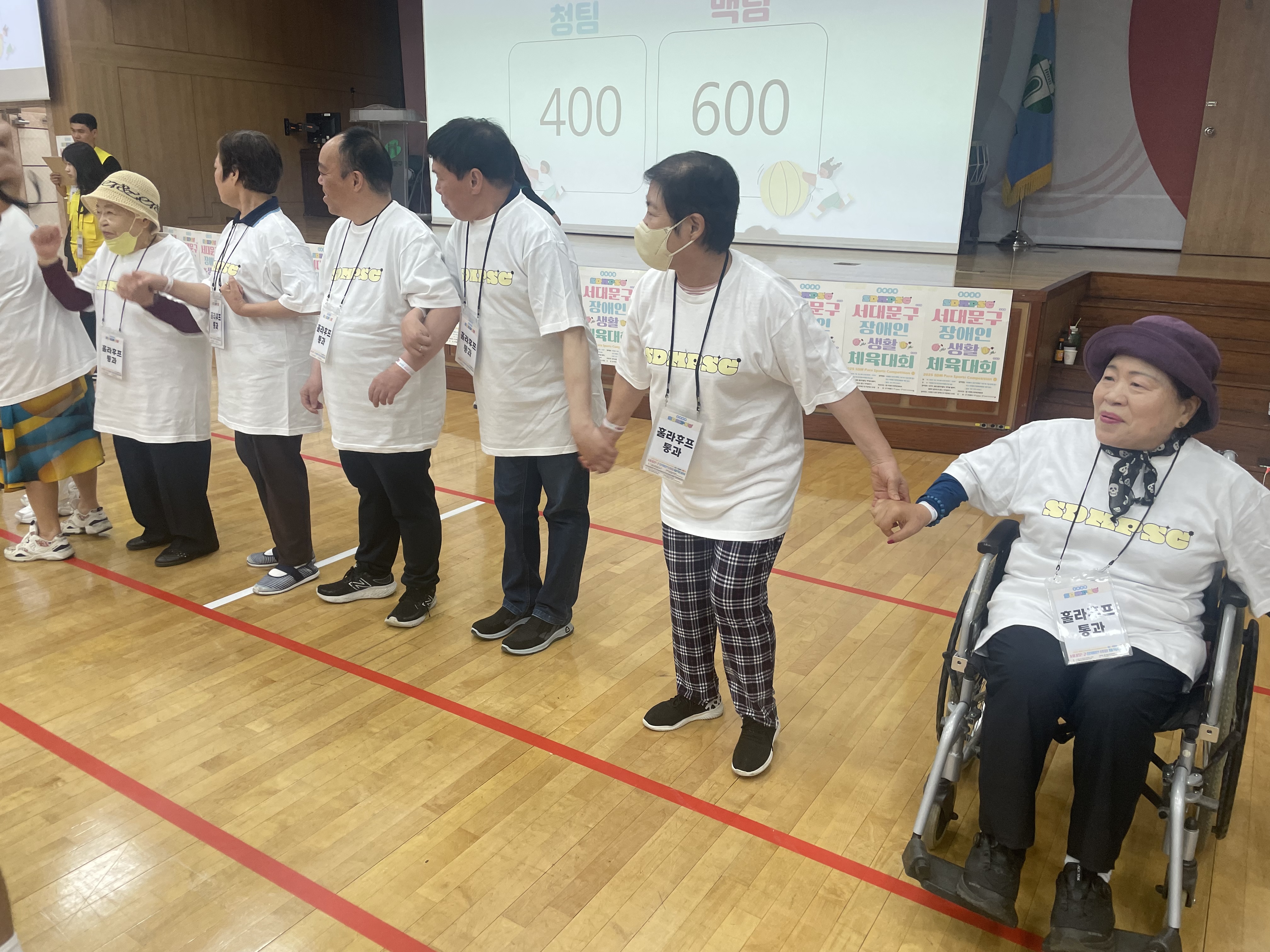 2025 서대문구장애인생활체육대회 참가 2025 서대문구장애인생활체육대회 참가