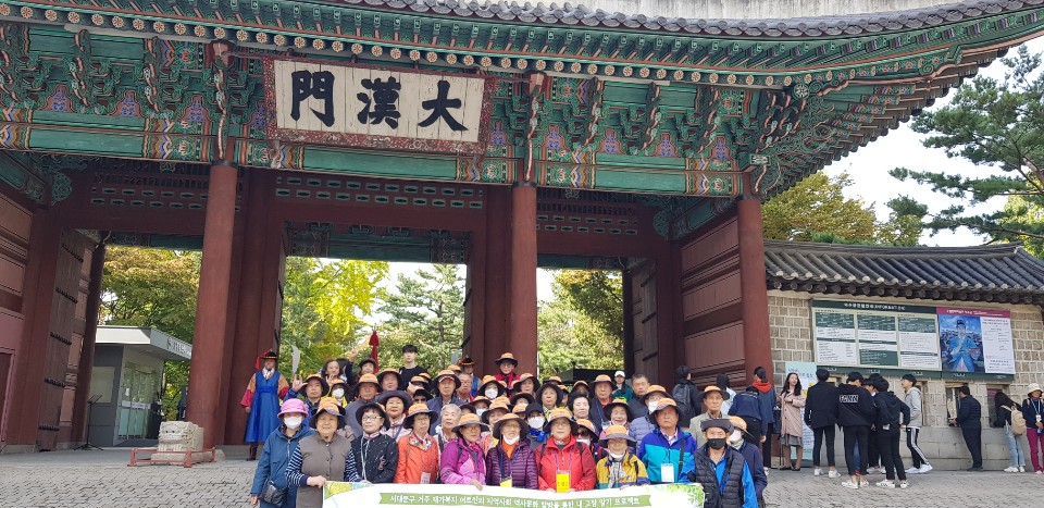 KT&G연합사업 