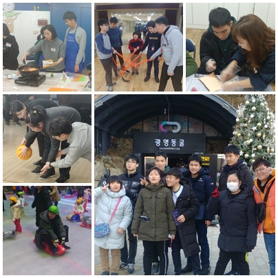 계절학교(특강) 프로그램 계절학교(특강) 프로그램
