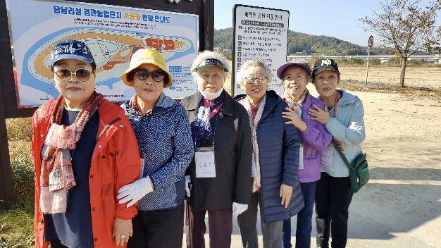 2019년 장노돌봄서비스 합동나들이 실시.