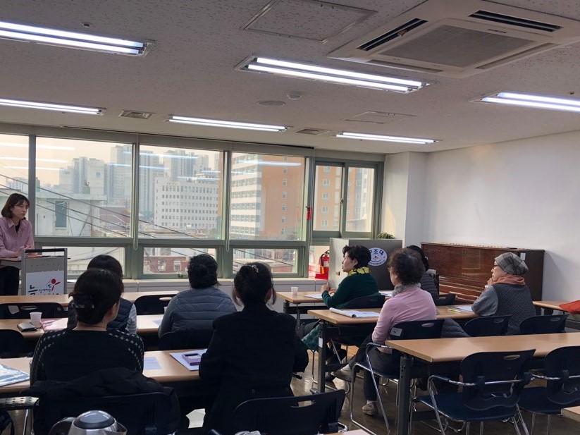 2019년 2월 홈헬퍼 월례모임 2019년 2월 홈헬퍼 월례모임