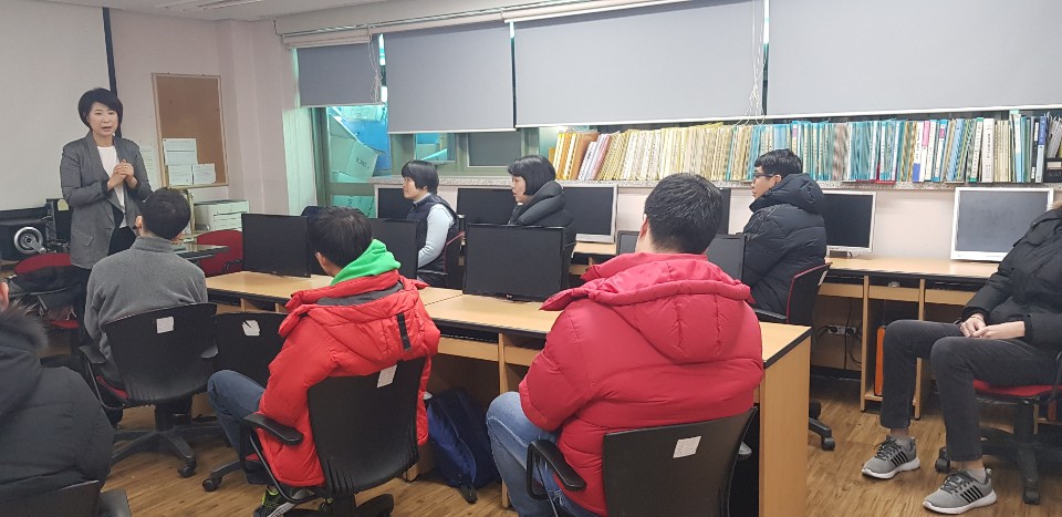 발달장애인 요양보호사 보조일자리 기초교육 발달장애인 요양보호사 보조일자리 기초교육
