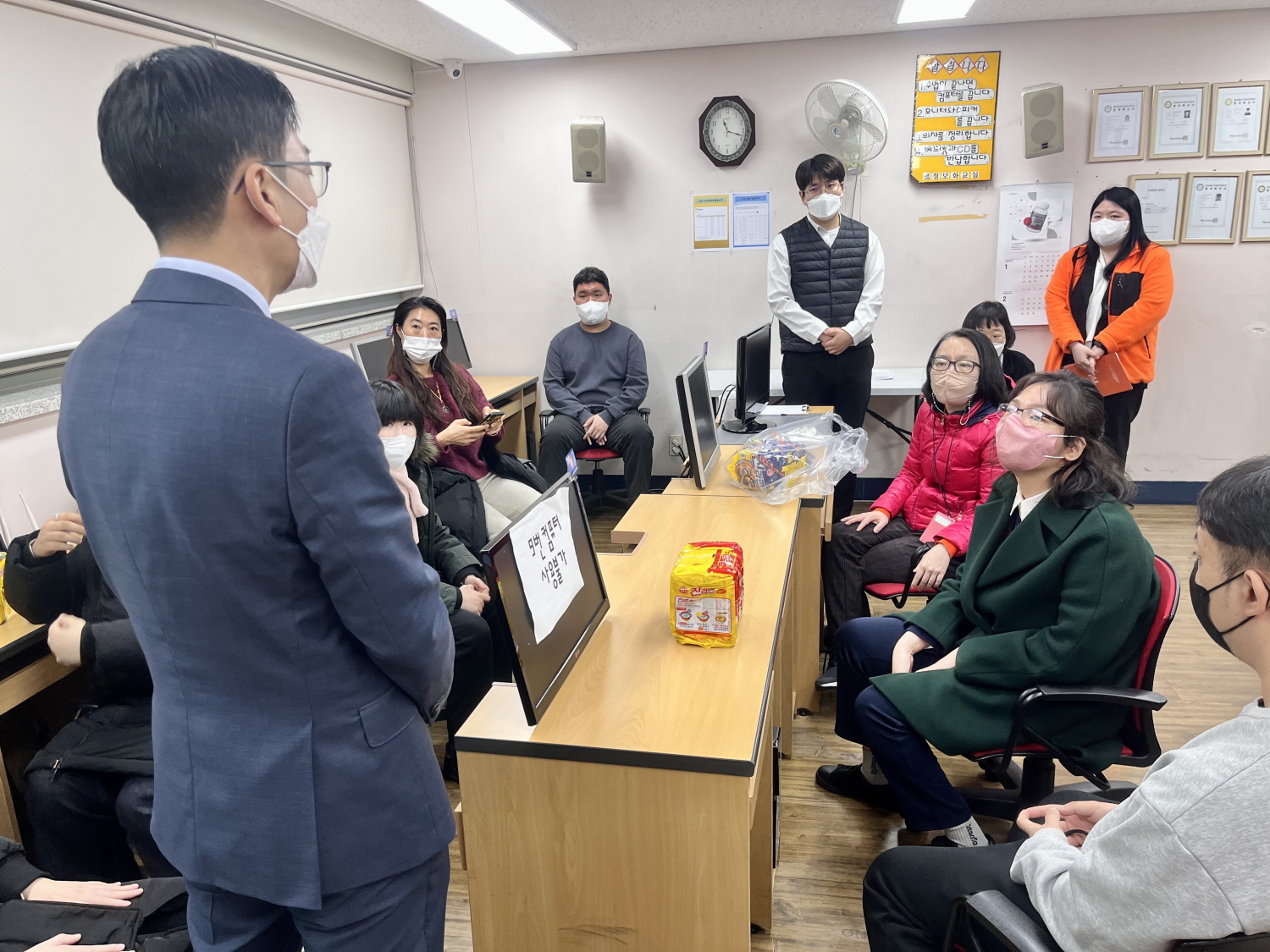 사업설명회 후 직업지원팀 간담회 실시.