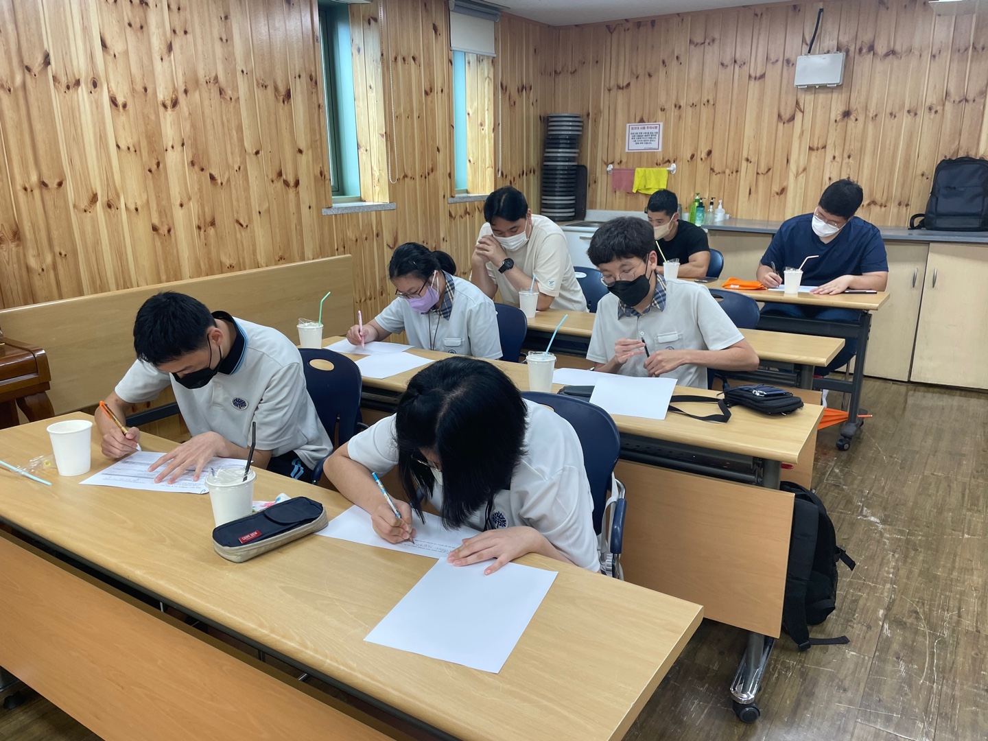 상반기 고등전환교육 간담회