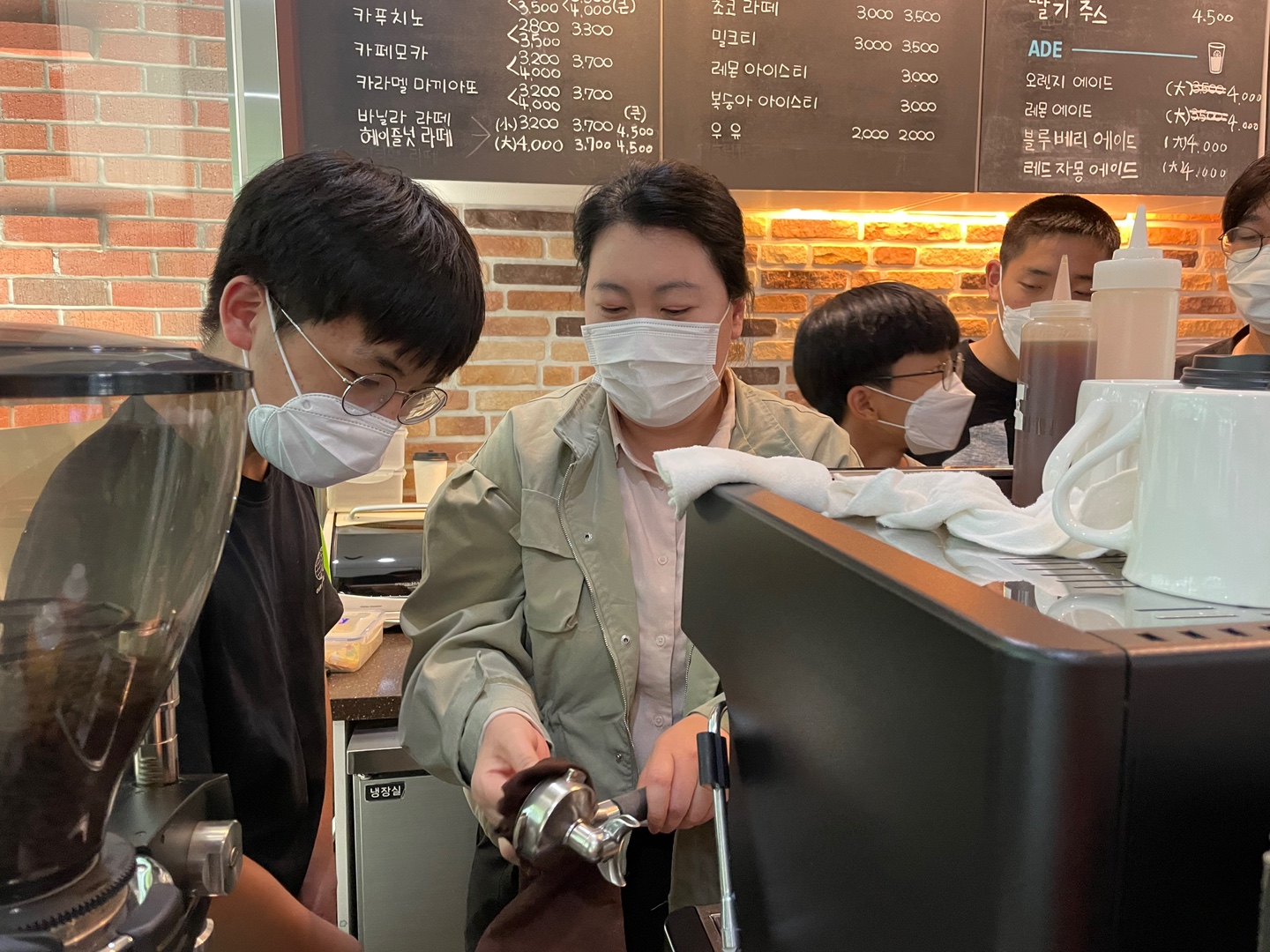 2022년 5월 고등전환교육 바리스타 직무체험