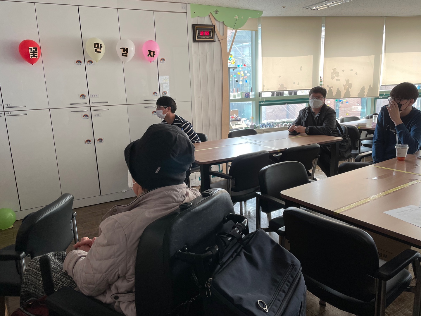 2021년 3월 취업자 자조모임